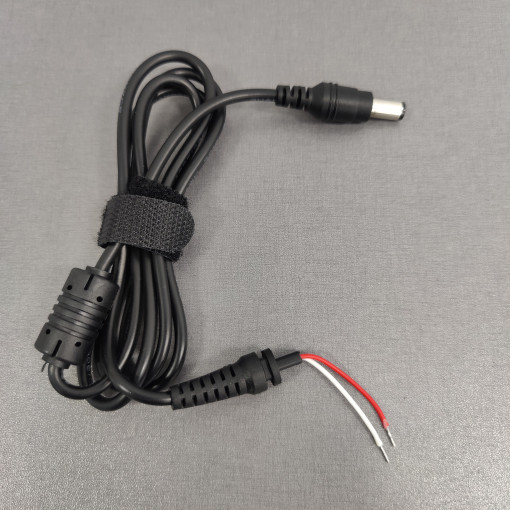 AK-SC-06; Cable; wires,DC 6,3/3,0 plug; straight; 0.5mm2; black; 1.2m; AKYGA AK-SC-06; Cable; wires,DC 6,3/3,0 plug; straight; 0.5mm2; black; 1.2m; AKYGA