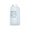 CBB60A-12/450; Capacitor: motors, run; 12uF; 450V; Ø40x70mm; -25÷70°C; ±5%; 3000h; SR PASSIVES CBB60A-12/450; Capacitor: motors, run; 12uF; 450V; Ø40x70mm; -25÷70°C; ±5%; 3000h; SR PASSIVES