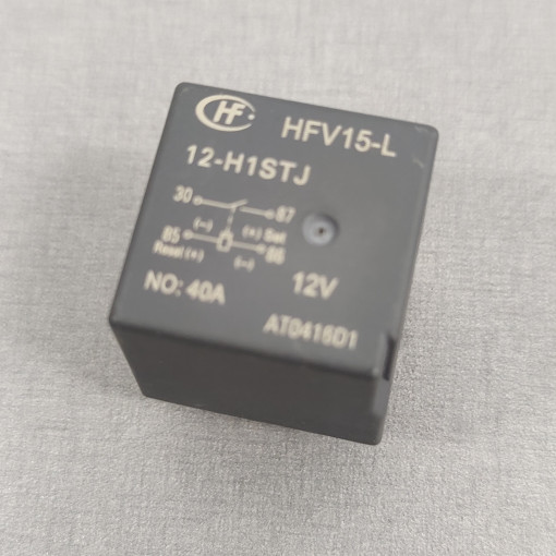 HFV15-L/12-H1STJ; Relay: electromagnetic; SPST-NO; Ucoil: 12VDC; 40A; 25Ω; HONGFA RELAY