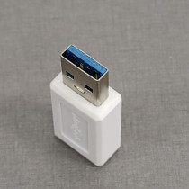 55225; Adapter; USB 3.0; USB A plug,USB C socket; Colour: white; Goobay