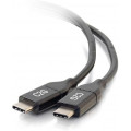 TADHG: USB vadi un adapteri;Cable; USB 2.0; USB C plug,both sides; 1.5m; black; 480Mbps; 60W